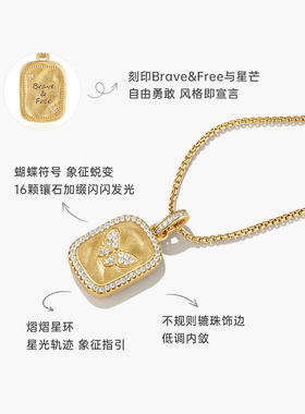 Onchic自由之蝶项链女双面可戴