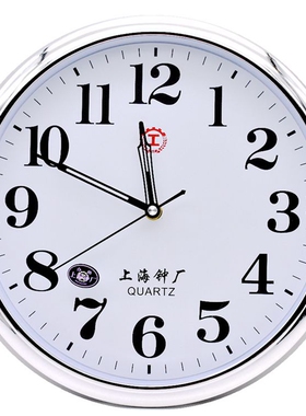 上海钟厂静音挂表客厅卧室钟表现代简约时尚挂钟家用墙上石英钟