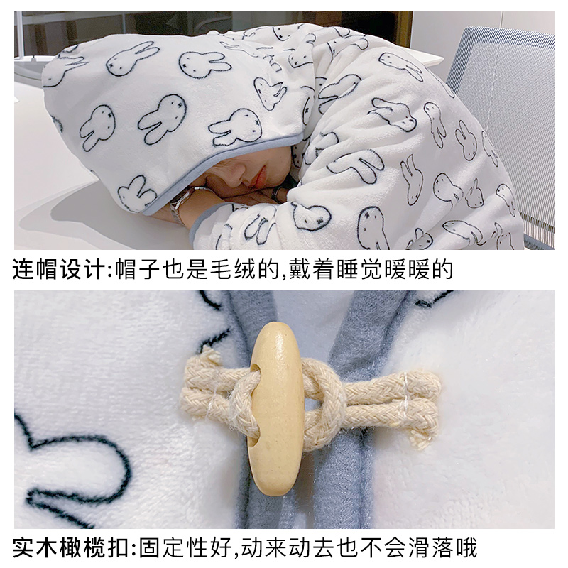 呼呼熊午睡毯子小学生 教室毛毯冬季披肩斗篷 儿童午休连帽披肩毯 - 图2