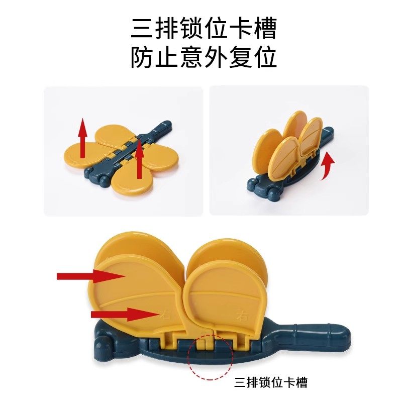 【小红书同款】移门移窗安全锁衣柜卡扣玻璃门锁防开门固定防夹手,淘宝优惠券,粉丝福利购,淘宝优惠卷