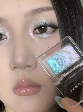 Judydoll橘朵单色眼影蓝色珠光