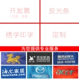 Летний хлопковый тонкий комбинезон, короткий рукав, делается под заказ