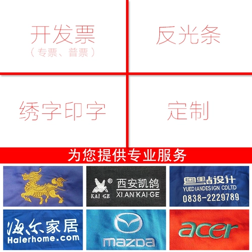 Летний хлопковый тонкий комбинезон, короткий рукав, делается под заказ