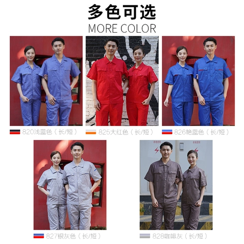 Летний хлопковый тонкий комбинезон, короткий рукав, делается под заказ