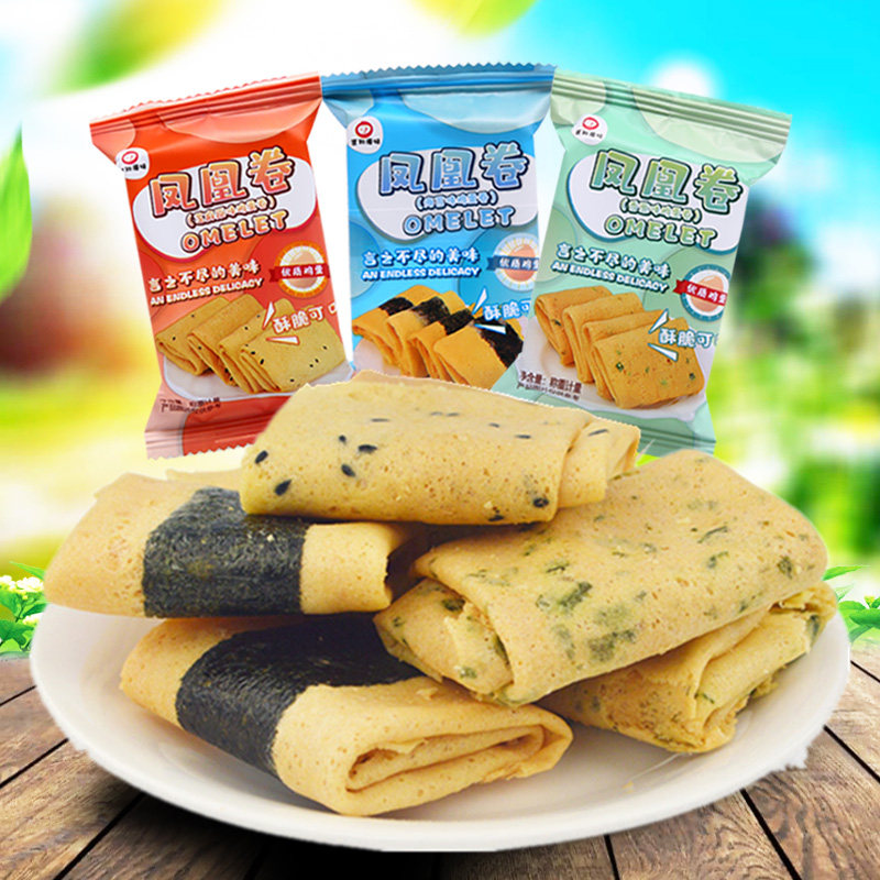 2斤特卖手工凤凰卷厦门蛋卷休闲办公零食糕点饼干特产60包