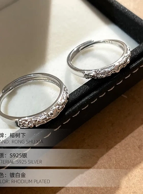 S925银情侣款貔貅对戒戒指男女一对高级感招财爆款礼物指环