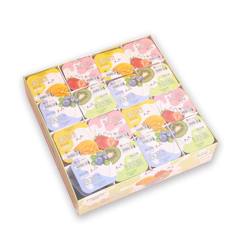 得力同款酸奶果冻造型橡皮擦高颜值小学生儿童干净少屑铅笔涂改擦,淘宝优惠券,粉丝福利购,淘宝优惠卷