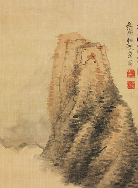 明代蓝瑛楚山秋霁图真迹精准复制可文人山水选装裱挂画
