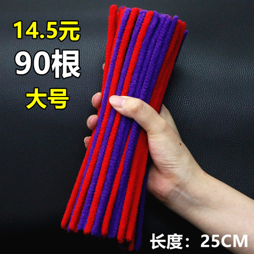 烟花扭扭棒黑人烫发杠子烫发工具发廊冷烫杠卷发加粗棉花摩根烫 - 图3