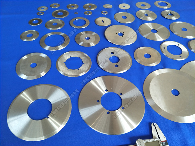 高速钢圆滚刀胶带分切机分条机圆刀橡胶食品圆刀片不锈钢分切刀片,淘宝优惠券,粉丝福利购,淘宝优惠卷