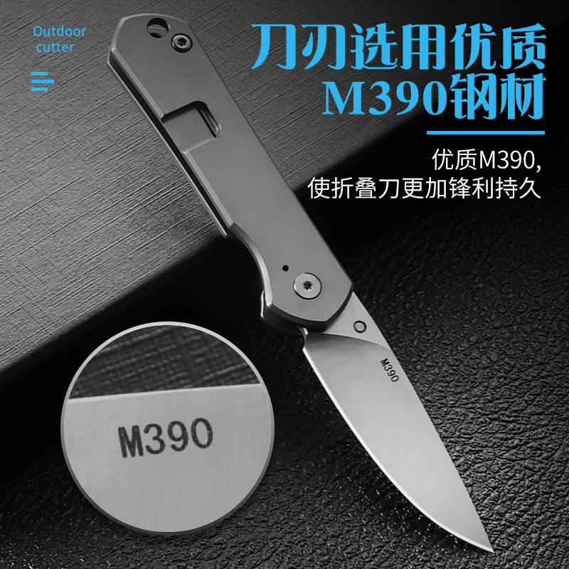 m390粉末钢迷你折叠刀 防身edc钥匙扣小刀锋利户外大马士革折叠刀 - 图1