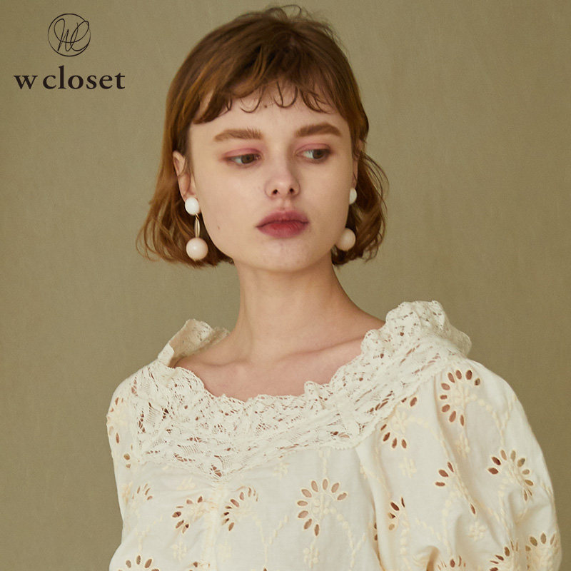 日closet 新人首单立减十元 21年7月 淘宝海外