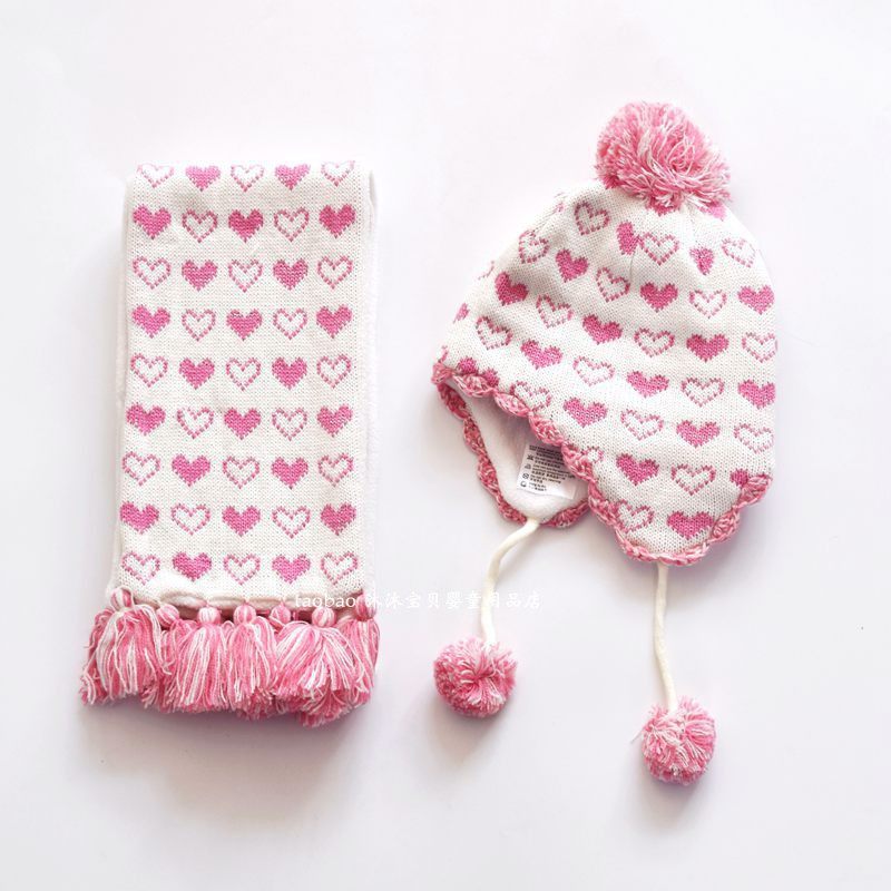 秋冬女童加绒保暖护耳帽女宝宝白色爱心摇粒绒针织线帽子围巾套件,淘宝优惠券,粉丝福利购,淘宝优惠卷