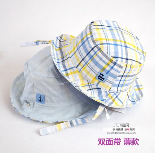 春夏秋纯棉太阳帽子男童全棉双面带遮阳渔夫帽婴幼宝宝盆帽包邮 - 图1