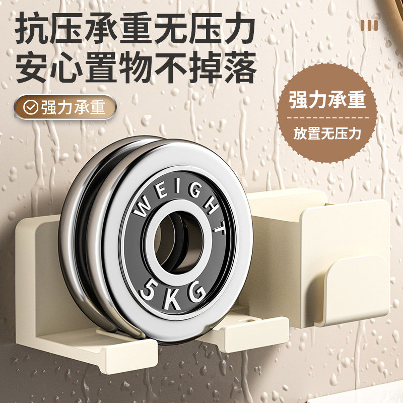 吹风机免打孔置物架浴室壁挂式电吹风支架吸盘收纳神器吹风筒挂架,淘宝优惠券,粉丝福利购,淘宝优惠卷