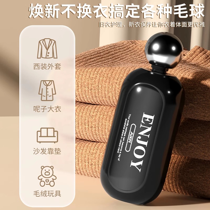 可水洗粘毛器滚筒旅行便携清洁衣服不伤衣刮毛器除毛刷起球去毛器