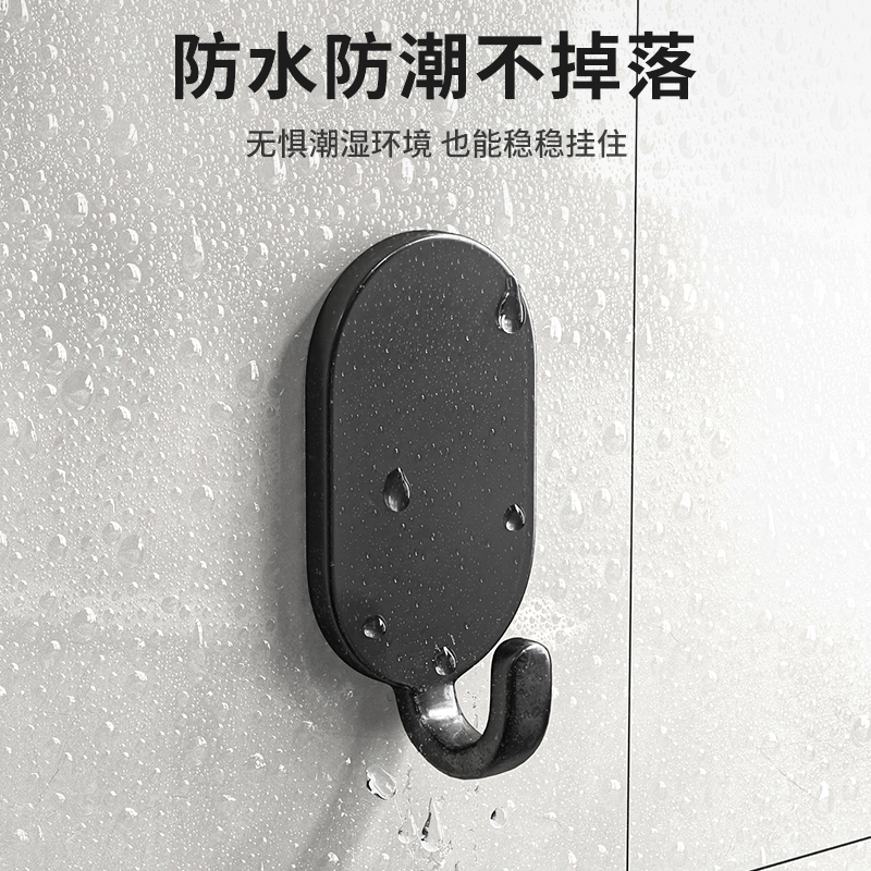 挂钩强力粘胶免打孔厨房浴室门后贴墙壁上无痕粘钩承重不锈钢钩子 - 图0