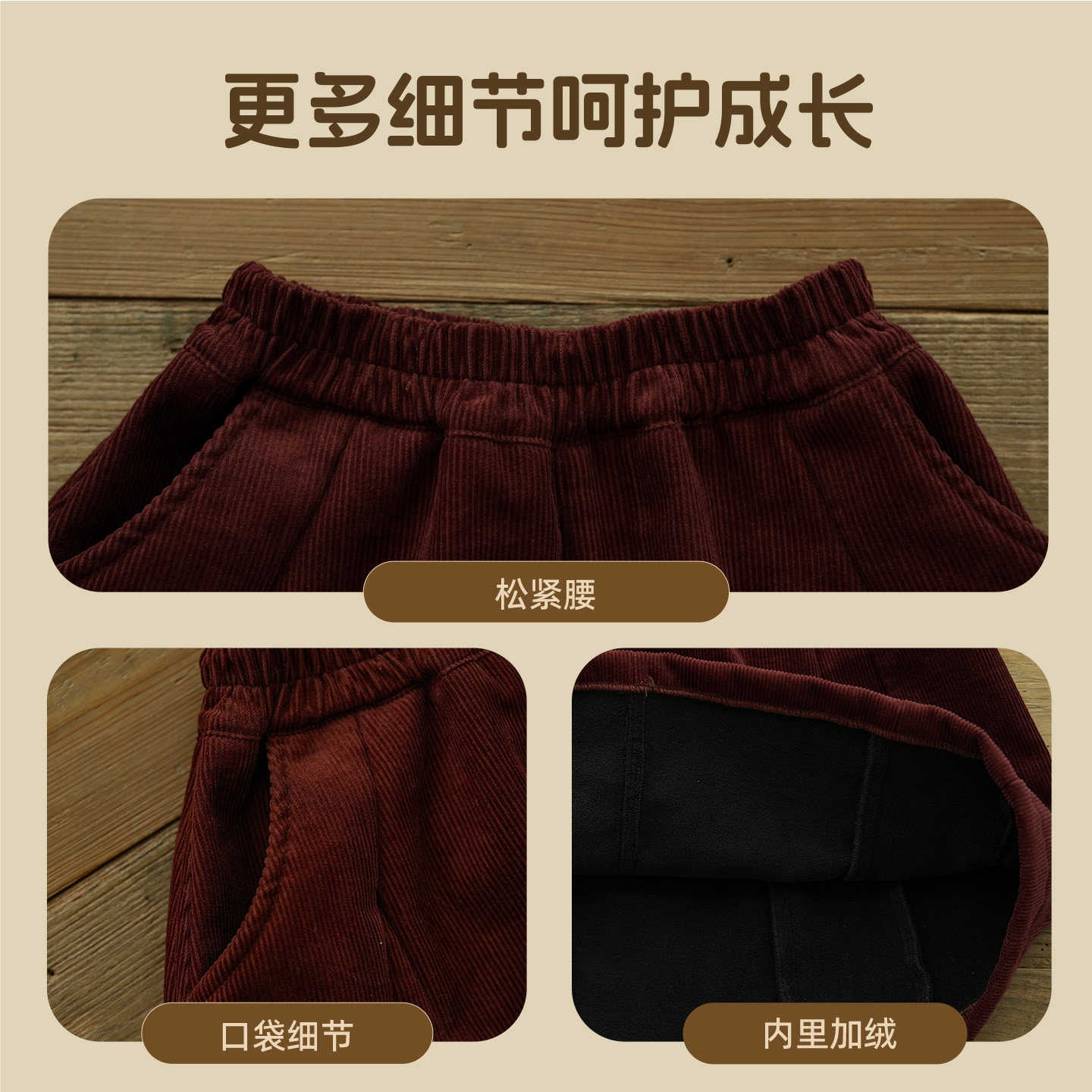 砚台家童装女童冬季裙子新款灯芯绒短裙儿童洋气加绒加厚半身裙A,淘宝优惠券,粉丝福利购,淘宝优惠卷