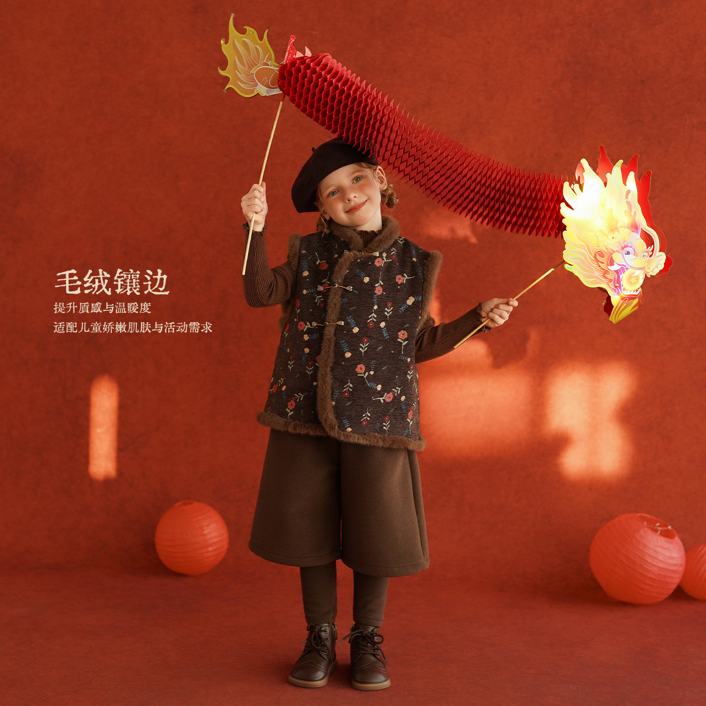 砚台家女童新中式国风红色马甲2026冬新款儿童宝宝唐装拜年服外套,淘宝优惠券,粉丝福利购,淘宝优惠卷
