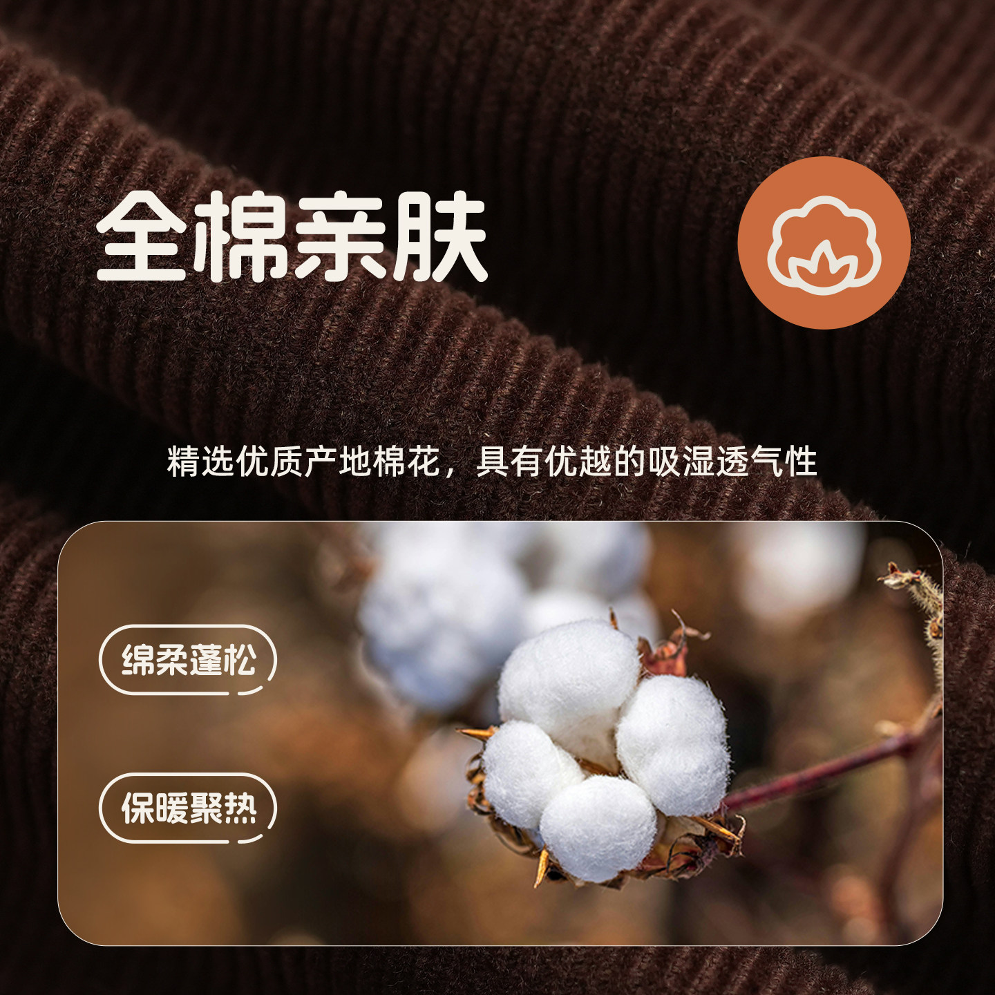 砚台家童装女童纯棉背心裙2025冬季裙子新款儿童连衣裙女宝公主裙,淘宝优惠券,粉丝福利购,淘宝优惠卷