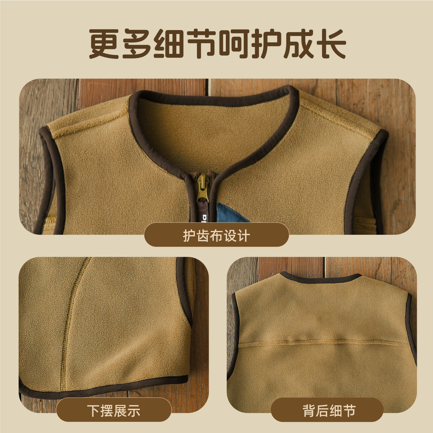 砚台家童装女童复古工装马甲2025秋冬新款儿童双面奥粒绒无袖上衣,淘宝优惠券,粉丝福利购,淘宝优惠卷