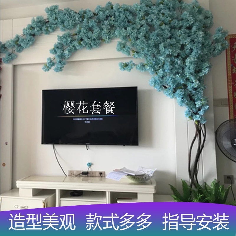 仿真樱花婚庆桃花树枝室内客厅空调管道吊顶网红墙店装饰假花藤条