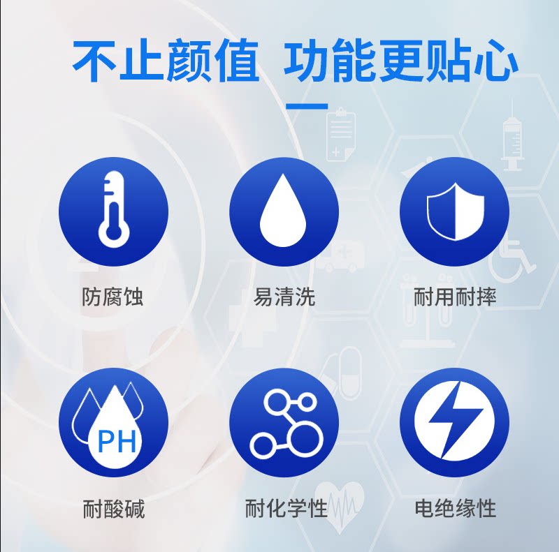 The official website recommends acid and alkali resistant trays and leak-proof trays for customization