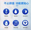 The official website recommends acid and alkali resistant trays and leak-proof trays for customization