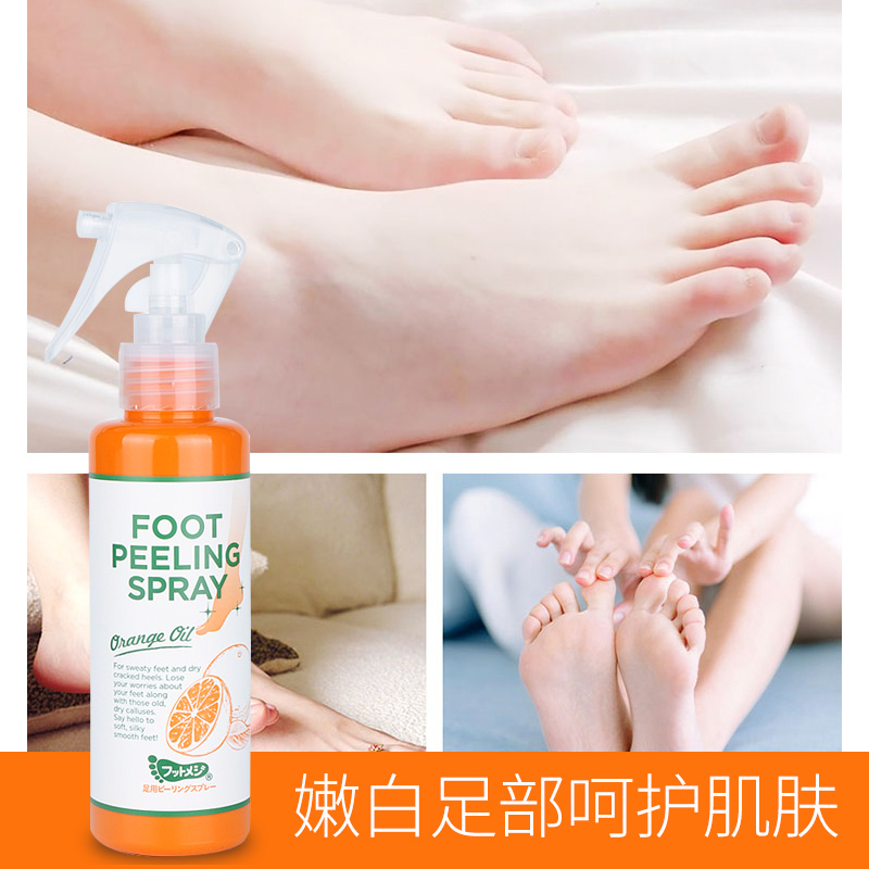 日本footmedi足部去角质喷雾脚膜 奇谈网
