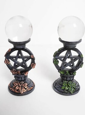 水晶球底座五芒星烛台