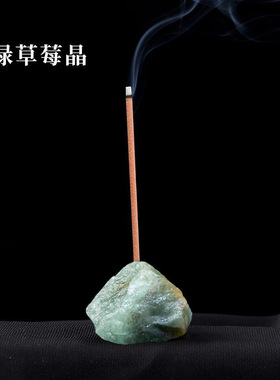 天然水晶原石香插底座水晶碎石