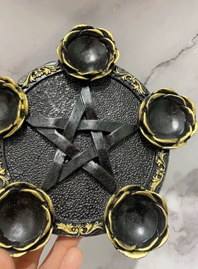 五芒星底座六星盘球座跨境货源 水晶球树脂底座 矿标原石底座