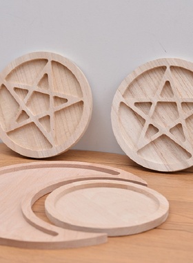 五芒星托盘三相松木摆件道具