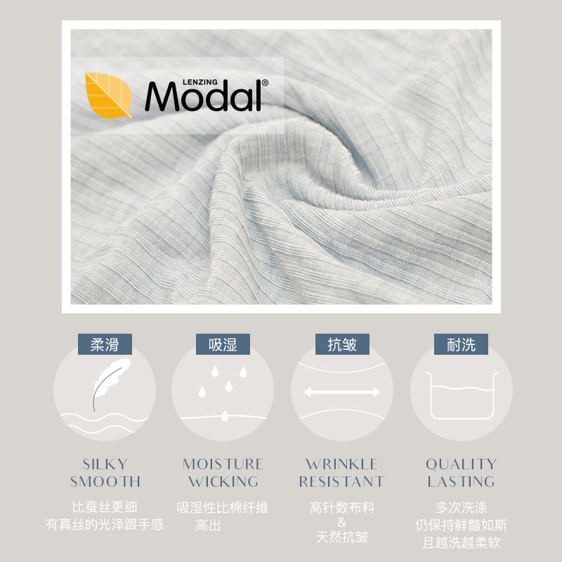 qmomo莫代尔舒适无钢圈文胸女睡衣 qmomo睡衣/家居服套装