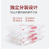 Japan KOJIMA essential oil cotton swabs cat dog ear drops ear mite cat ear wash with ear wash cleaning supplies