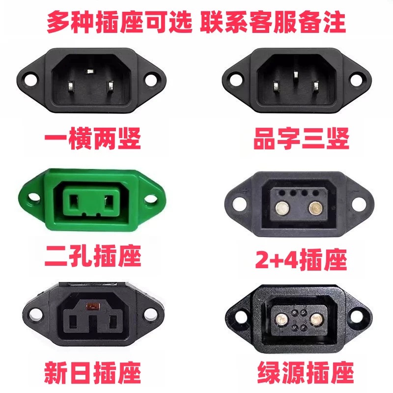 国标雅迪通用款13串锂电池48v电动车20ah12ah保险承保送充电器 - 图1