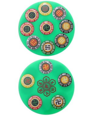 12公分黄铜版八卦太极五行盘室内装饰摆件哇万字符单面盘