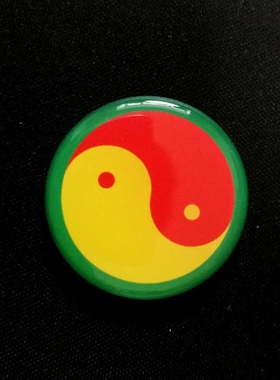 2CM五行八卦太极手机贴江版五行八卦太极图贴万字贴