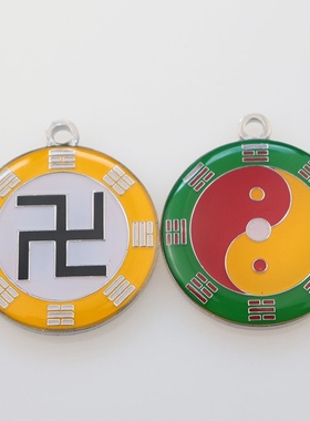 3CM双面后天八卦万字符太极烤漆吊坠项链九彩红人挂件