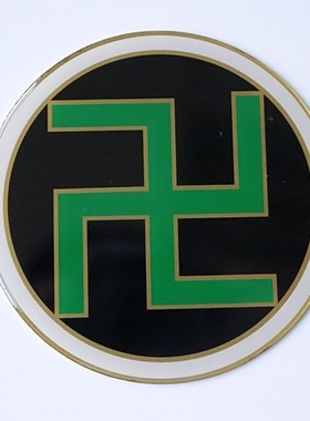 源头厂家生产8厘米黄铜本色万字符补角牌量大从优可定制