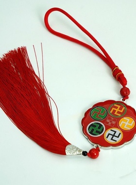 金木水火土五行太极盘五行车挂室内装饰用品万字太极牌五龙挂饰