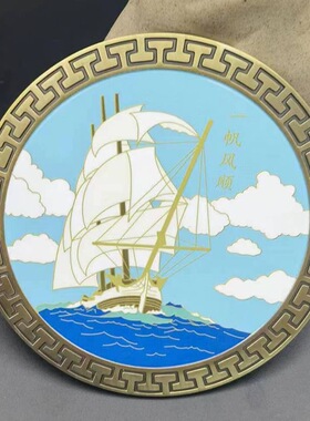 10公分一帆风顺摆件大门对电梯先天八卦八卦镜