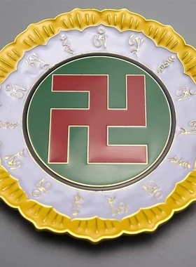 莲花万字福莲花太极盘黑白太极黄白太极莲花摆件黄万莲花通关牌