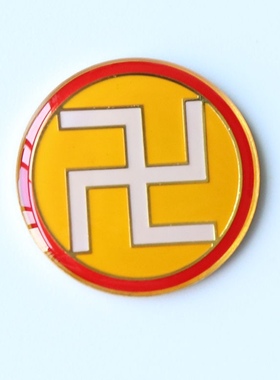 2厘米黄铜盘潘氏万字福黄万红万绿万黑万白万字手机贴五行不干胶