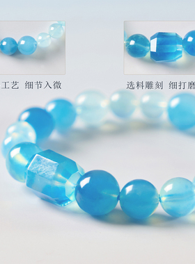 普陀山海蓝宝手串异形珠随行招财守护好运闺蜜高级感生日礼物