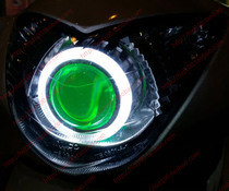 Light Yang Energetic Li Bicang Lens Headlamps Assembly Locomotive xenon lamp accessories GP110 retrofitting Angel Eye