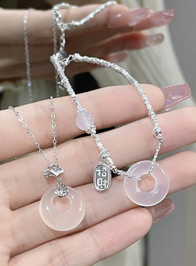 超火新中式手链—「碎银平安扣」