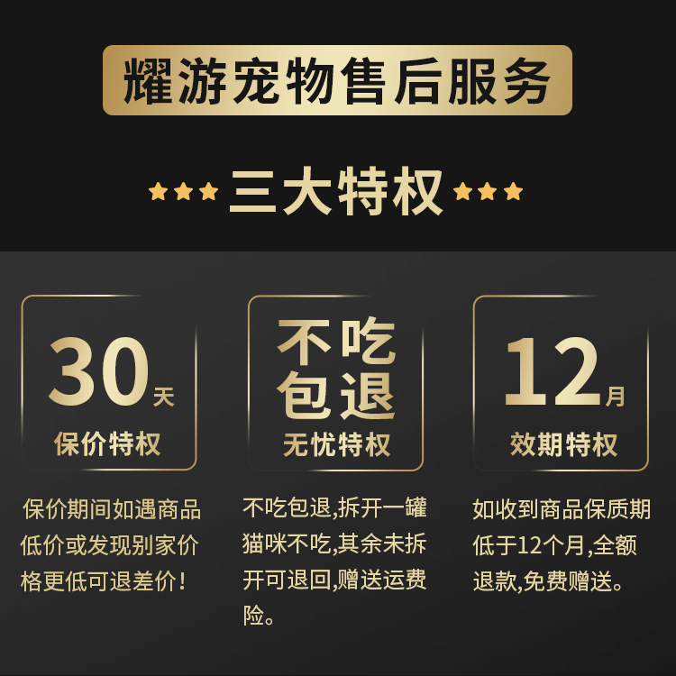 德国进口小李子猫罐头Leonardo成幼猫猫咪无谷主食罐湿粮400g小李 - 图0