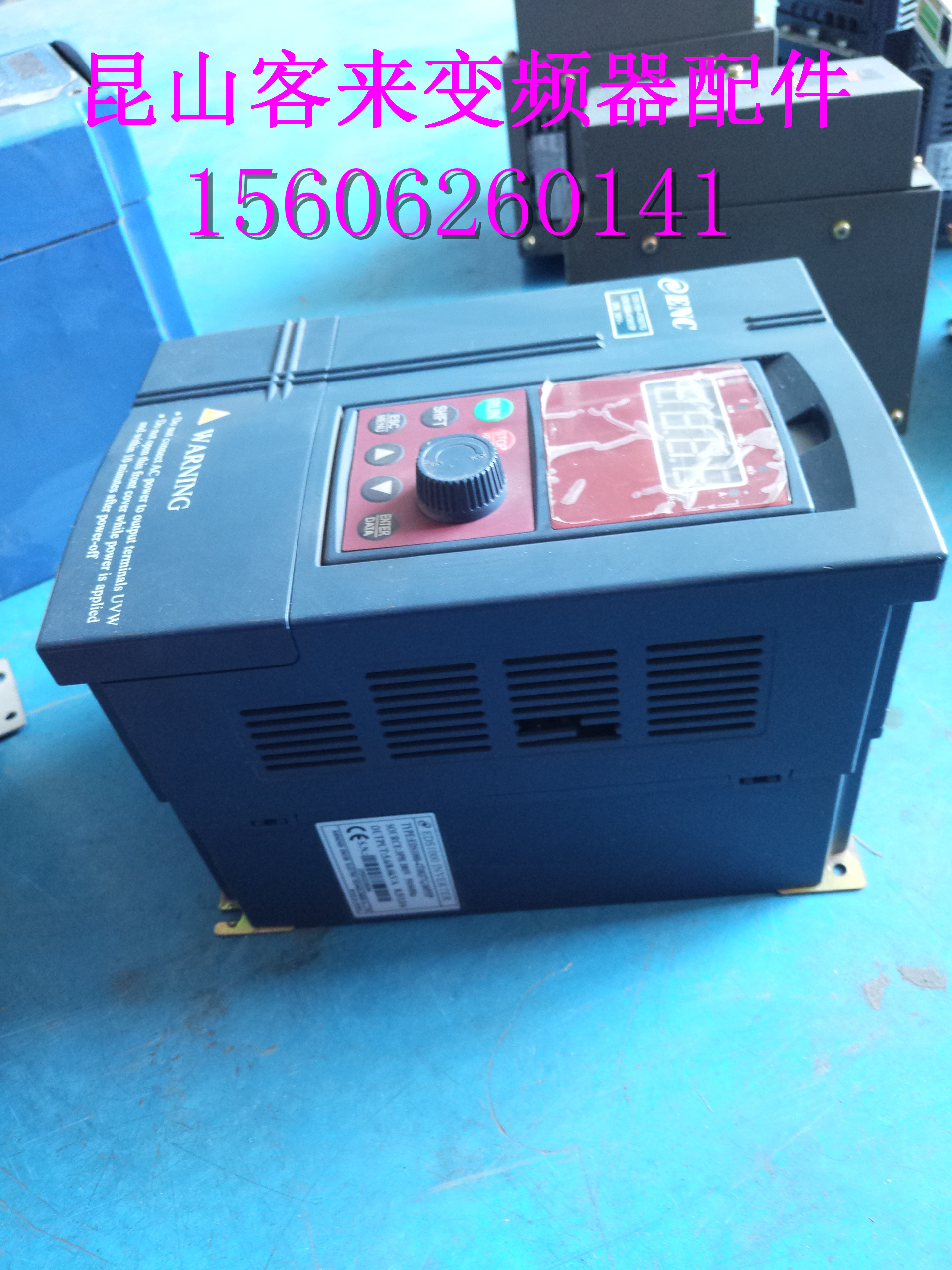 变频器 EDS1000-4T0037G/0055P 包好 3.7KW/5.5KW 380V - 图2