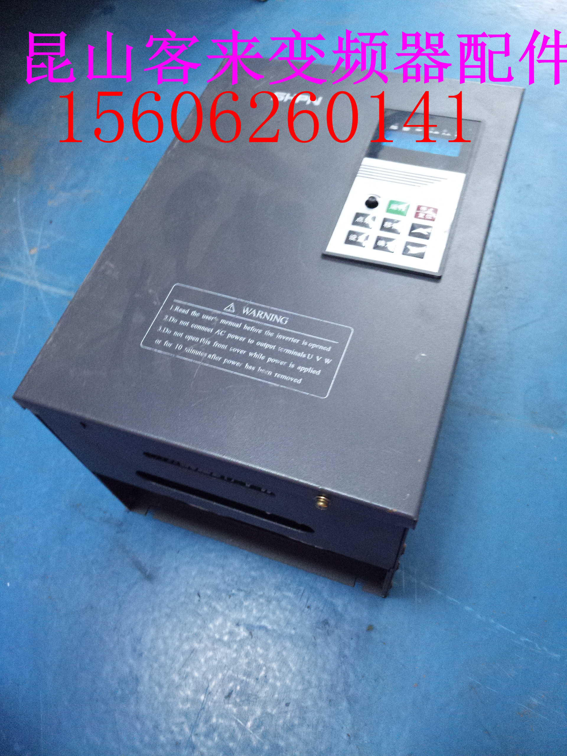 上海变频器 SPP7F300-018G/022P实物图  18KW/22KW 380V包好 - 图0